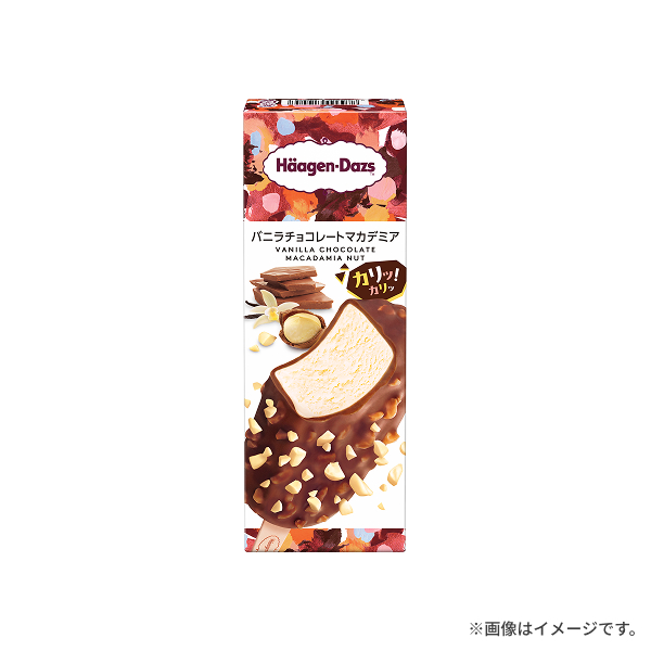 ハーゲンダッツバー